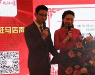 主持人先后宣讀了人民網(wǎng)河南分網(wǎng)、大河網(wǎng)絡(luò)傳媒集團(tuán)、大象融媒集團(tuán)、新華網(wǎng)河南分網(wǎng)、周口新媒體集團(tuán)給駐馬店廣視融媒新聞客戶端上線發(fā)來的賀信。