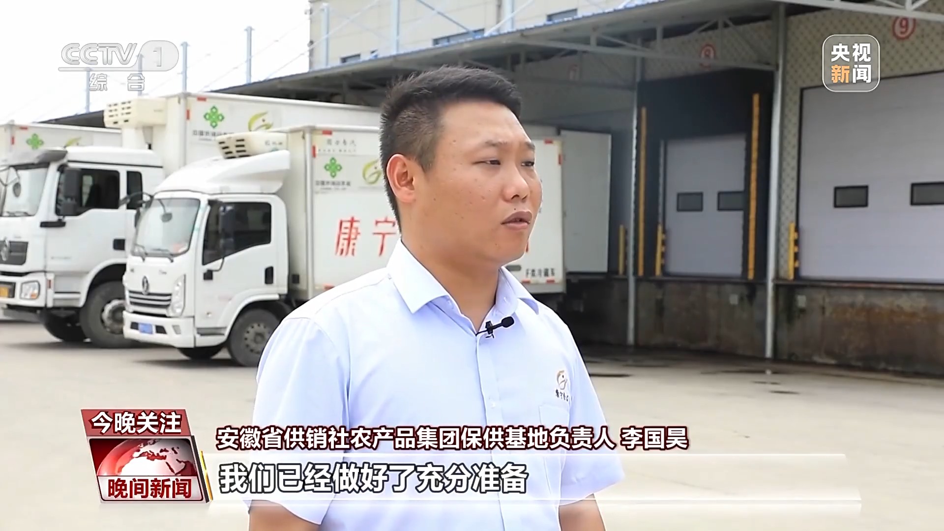 消費(fèi)火爆！中秋國慶雙節(jié)將至 旅游市場正升溫
