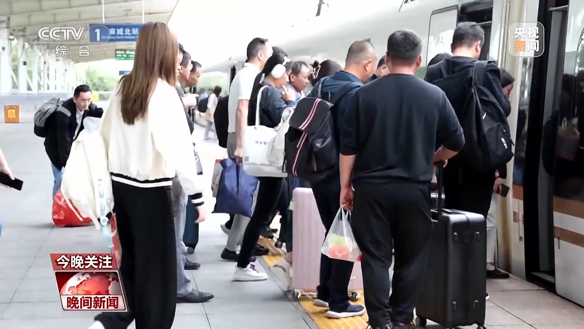 消費(fèi)火爆！中秋國慶雙節(jié)將至 旅游市場正升溫
