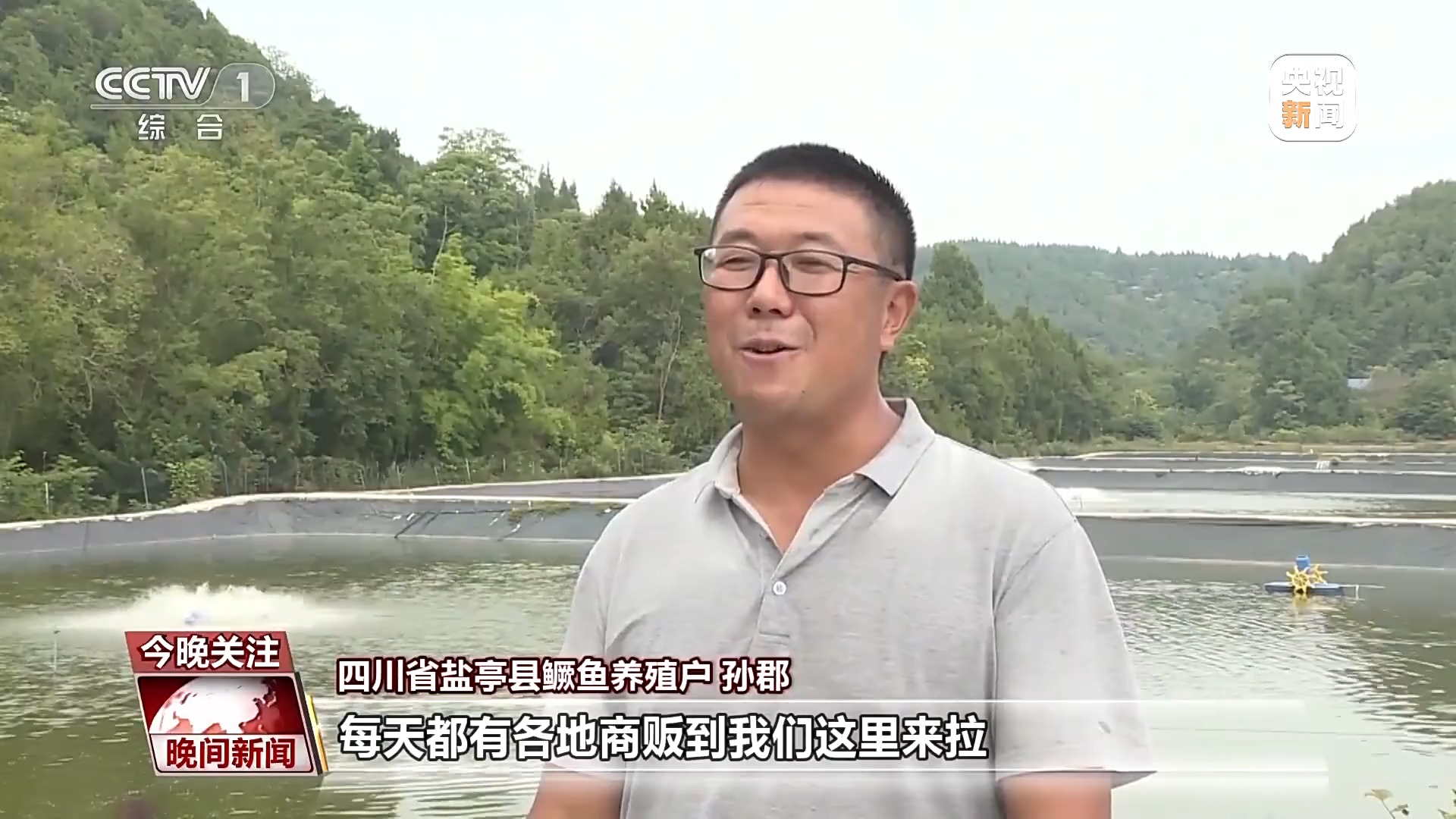 消費(fèi)火爆！中秋國慶雙節(jié)將至 旅游市場正升溫