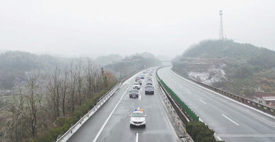 平安春運(yùn) 溫暖春運(yùn)（錦繡中國(guó)年）