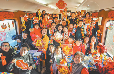 平安春運(yùn) 溫暖春運(yùn)（錦繡中國(guó)年）