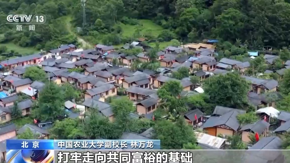 “大農(nóng)業(yè)觀”第一次寫(xiě)入政府工作報(bào)告！今年“三農(nóng)”工作重點(diǎn)有這些