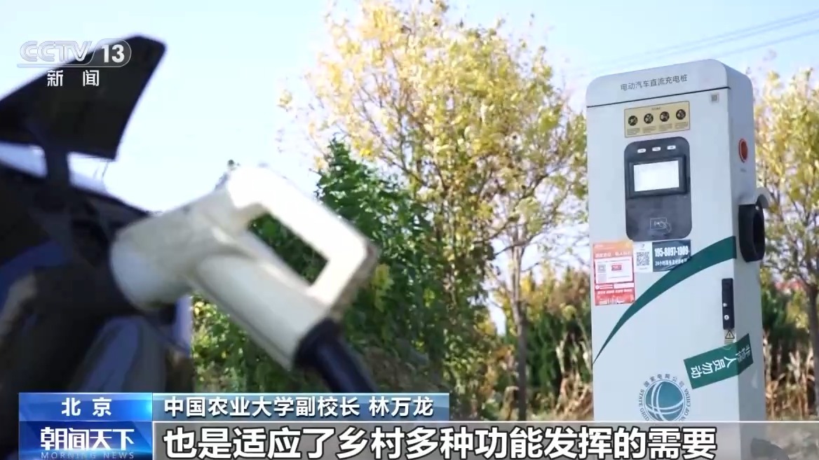 “大農(nóng)業(yè)觀”第一次寫(xiě)入政府工作報(bào)告！今年“三農(nóng)”工作重點(diǎn)有這些