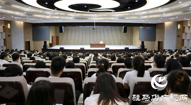 省教育廳廳長(zhǎng)毛杰到黃淮學(xué)院宣講黨的二十屆三中全會(huì)和全國(guó)、全省教育大會(huì)精神