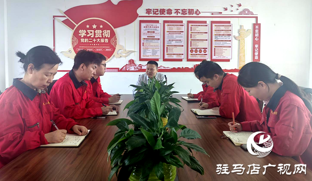 駐馬店市天山建材： 加快打造新質(zhì)生產(chǎn)力 推動(dòng)企業(yè)高質(zhì)量發(fā)展