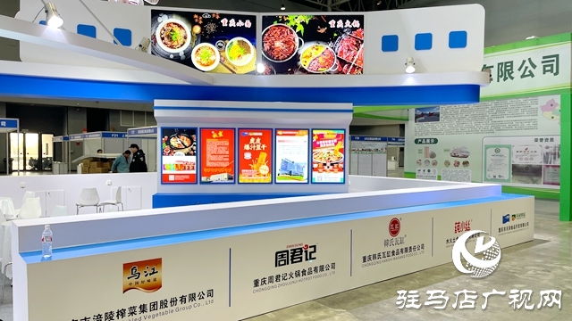 探館！現(xiàn)場圖片搶先看！