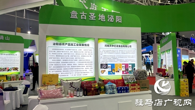 探館！現(xiàn)場圖片搶先看！