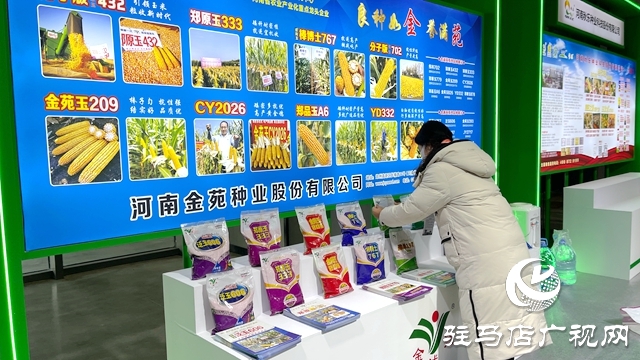 探館！現(xiàn)場圖片搶先看！