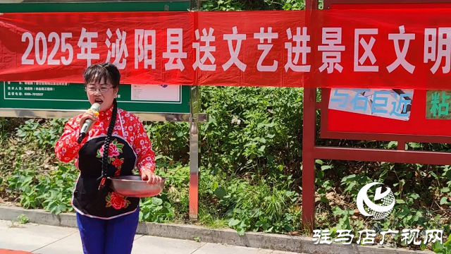 銅山五月綻藝韻！傳統(tǒng)文化“活態(tài)秀”點(diǎn)亮景區(qū)