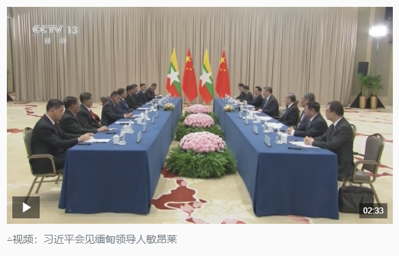 時(shí)政新聞眼丨時(shí)隔10年，習(xí)近平再次出席這一盛大紀(jì)念活動(dòng)