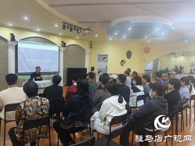 健康知識講座守護(hù)孩子成長 共筑健康未來