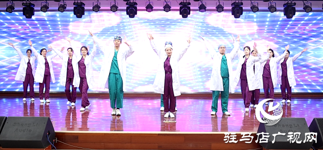 新蔡縣人民醫(yī)院舉辦慶 5?12 國際護士節(jié)表彰大會