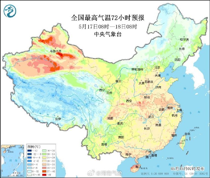 加強(qiáng)監(jiān)測(cè)預(yù)警！今年汛期氣候偏差，河南多舉措積極應(yīng)對(duì)