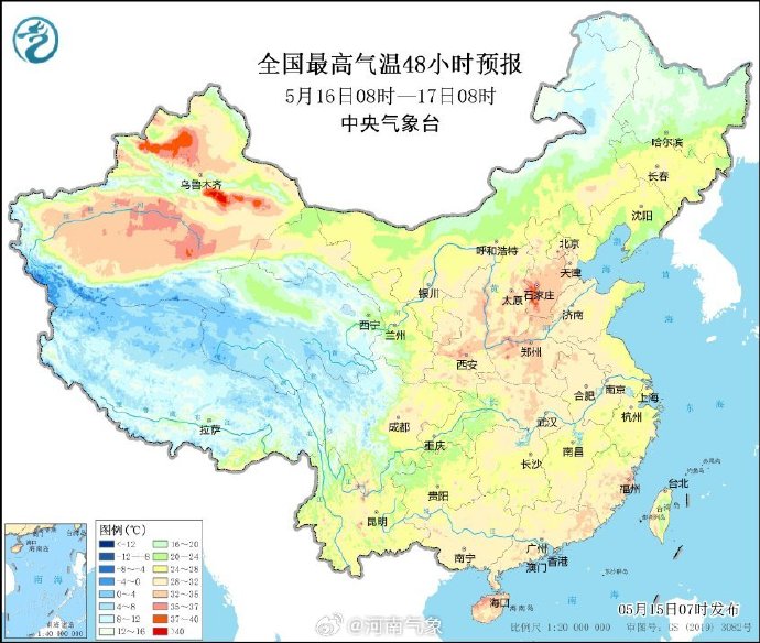 加強(qiáng)監(jiān)測(cè)預(yù)警！今年汛期氣候偏差，河南多舉措積極應(yīng)對(duì)