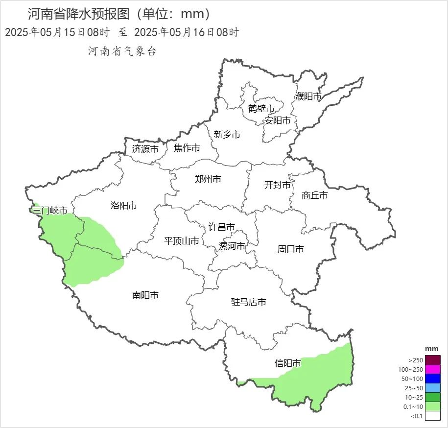 加強(qiáng)監(jiān)測(cè)預(yù)警！今年汛期氣候偏差，河南多舉措積極應(yīng)對(duì)