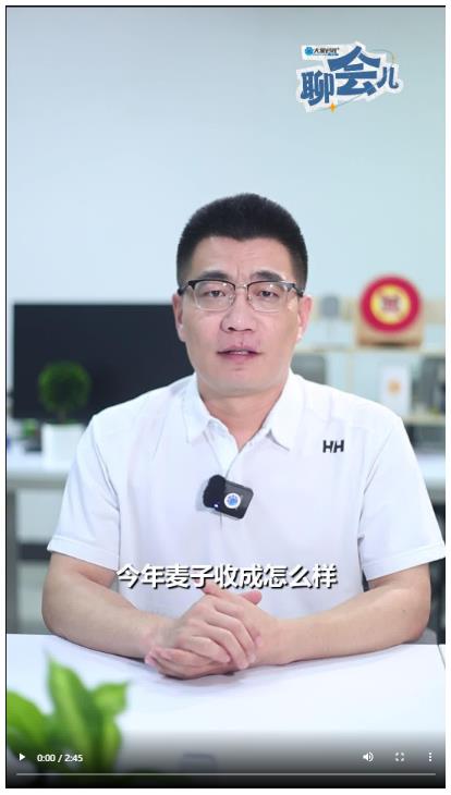 省領(lǐng)導(dǎo)走進(jìn)田間地頭，為的都是這件事 | 大象時(shí)政+聊會(huì)兒