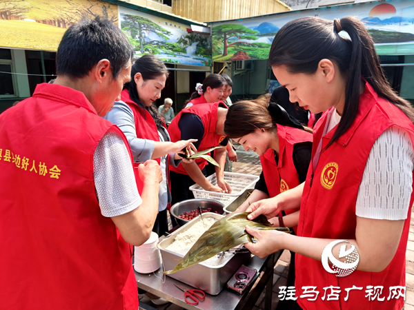 平輿縣身邊好人協(xié)會(huì)：粽香浸潤敬老院 溫情傳遞端午情