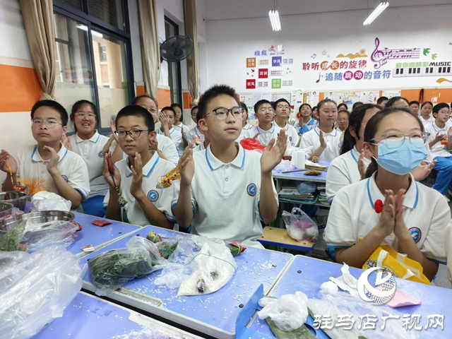 駐馬店市第四中學(xué)開展2025年端午節(jié)主題教育實踐活動