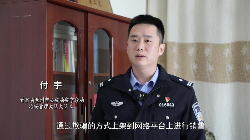 超千萬元有毒“減肥咖啡”被查！同款產品卻仍在銷售