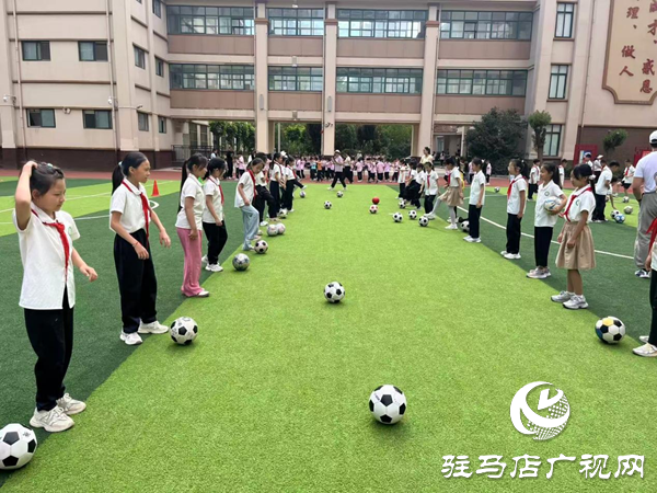 “揮汗展英姿 考核促成長”駐馬店市第三十三小學(xué)開展體育課驗(yàn)收活動 ???????