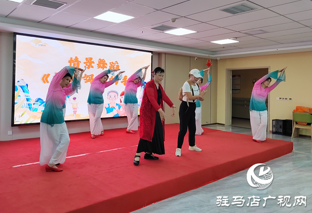 駐馬店市文化館開(kāi)展父親節(jié)敬老慰問(wèn)演出