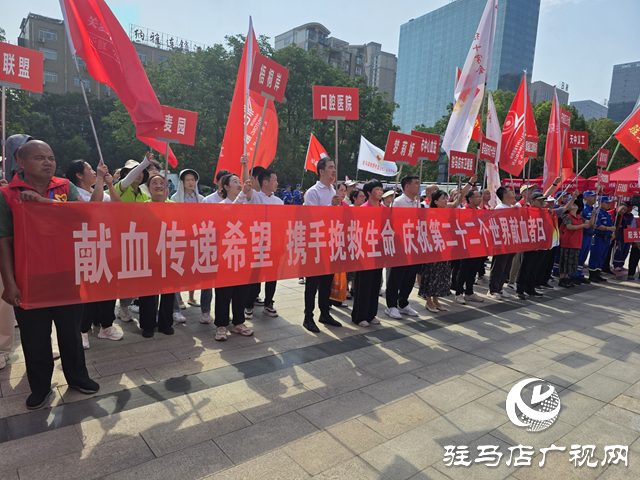 駐馬店：全城禮贊“熱血英雄” 禮包致敬奉獻(xiàn)者