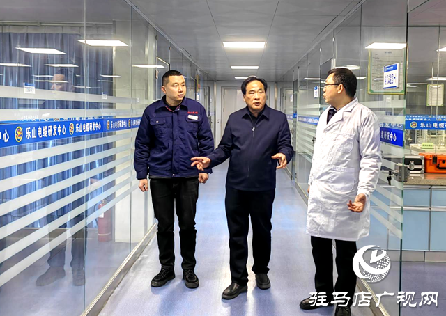 河南樂(lè)山電纜：文明創(chuàng)建助推企業(yè)高質(zhì)量發(fā)展