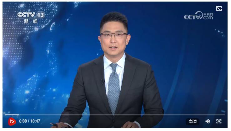 習近平出席第二屆中國—中亞峰會并作主旨發(fā)言