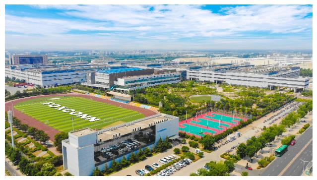 從棗樹林到“百果園”，航空新城種出大產(chǎn)業(yè)