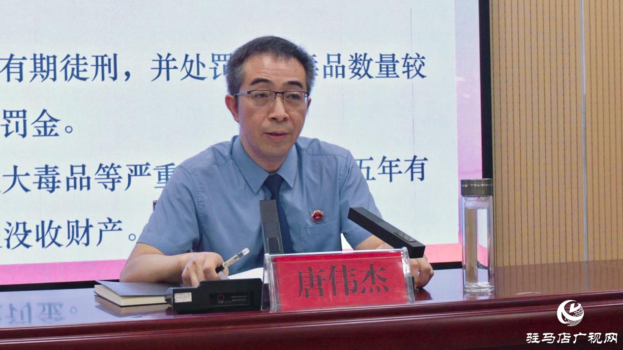 最美青春 與法同行——遂平縣檢察院檢察長送法進(jìn)校園