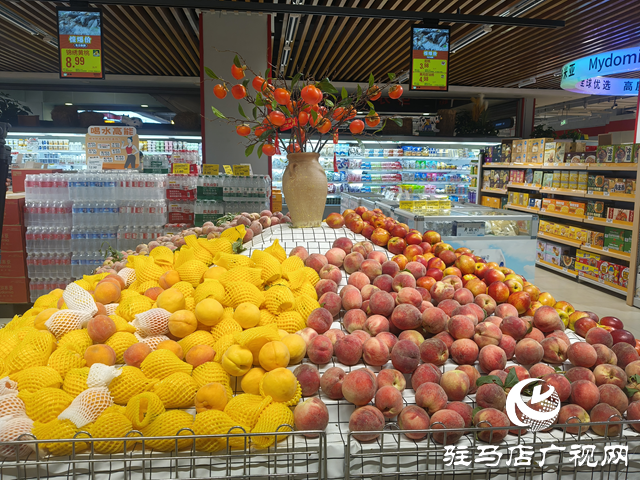 盛夏桃香飄滿城 新鮮實(shí)惠引熱銷(xiāo)