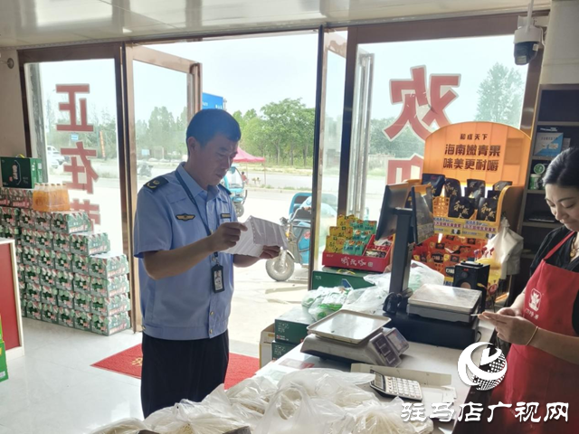 驛城區(qū)朱古洞鄉(xiāng)：開展農(nóng)村假冒偽劣食品專項(xiàng)整治行動(dòng) 守護(hù)群眾好“食”光