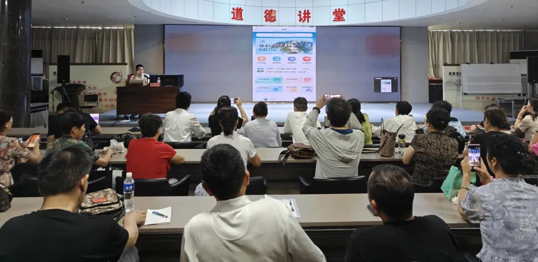 數(shù)字化賦能文化惠民 | 2025年駐馬店市文化館《公益特色培訓》——數(shù)字化平臺服務培訓圓滿舉辦