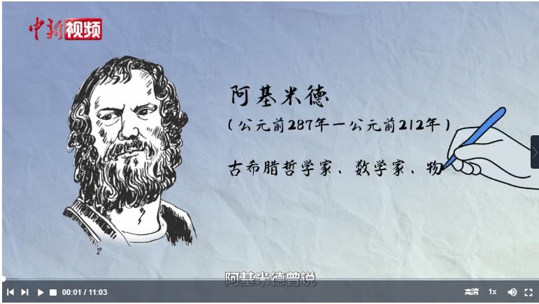 小城大業(yè)丨每小時下線38臺起重機，長垣“變形金剛”如何“撬動地球”？