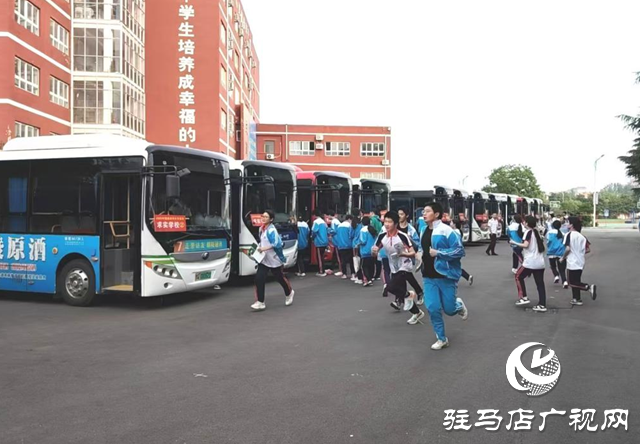 新蔡縣96臺次公交車輛護航學(xué)子逐夢中考