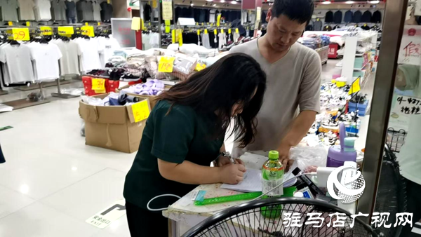 平輿縣十字路鄉(xiāng)：防微杜漸顯真章，隱患排查見(jiàn)實(shí)效