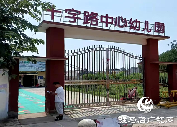 平輿縣十字路鄉(xiāng)：防微杜漸顯真章，隱患排查見(jiàn)實(shí)效