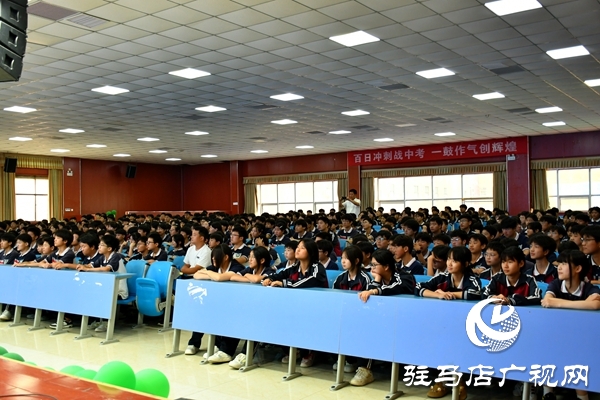 共護(hù)未來，快樂暑假：平輿縣司法局開展暑假前的“最后一堂法治課”活動