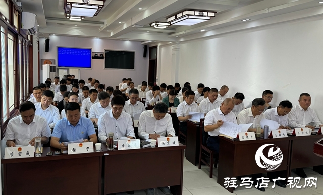  西平縣第十六屆人大常委會(huì)第二十二次會(huì)議召開