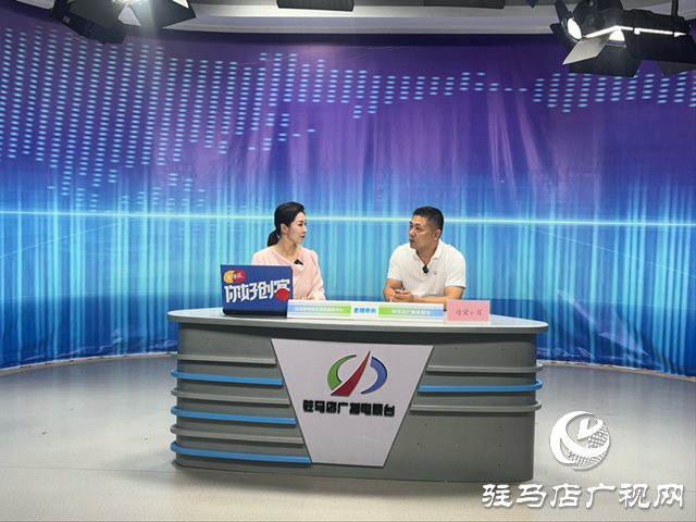 駐馬店市第六屆百日千萬招聘專項(xiàng)行動(dòng)直播帶崗活動(dòng)圓滿舉行