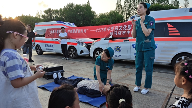 中醫(yī)藥文化夜市點亮城市夜生活，傳統(tǒng)與現(xiàn)代共譜健康新樂章