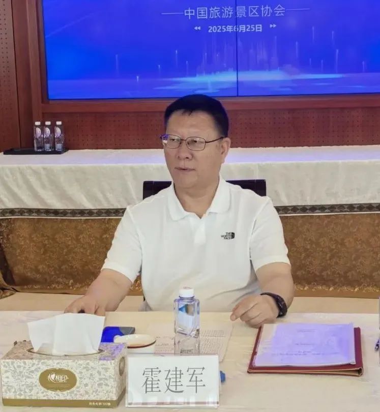 　　中國旅游景區(qū)協(xié)會研討“小而美”場景煥新工作 破解文旅轉(zhuǎn)型困局