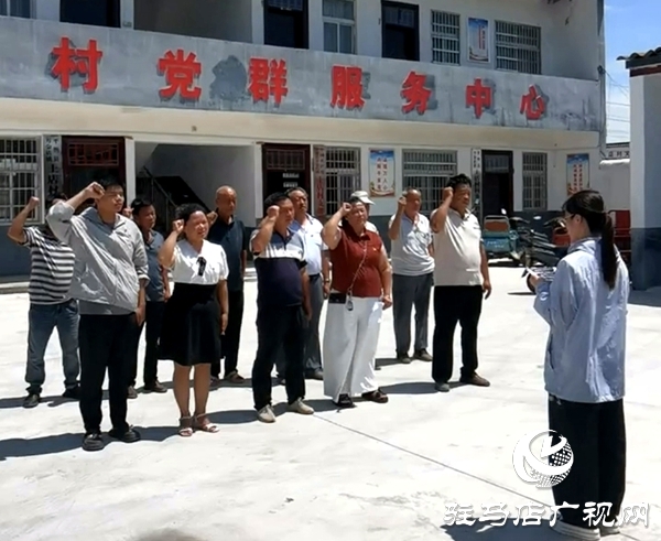 平輿縣萬(wàn)金店鎮(zhèn)土店村：“七一”系列活動(dòng)獻(xiàn)禮建黨節(jié)，孝善文化潤(rùn)?quán)l(xiāng)土