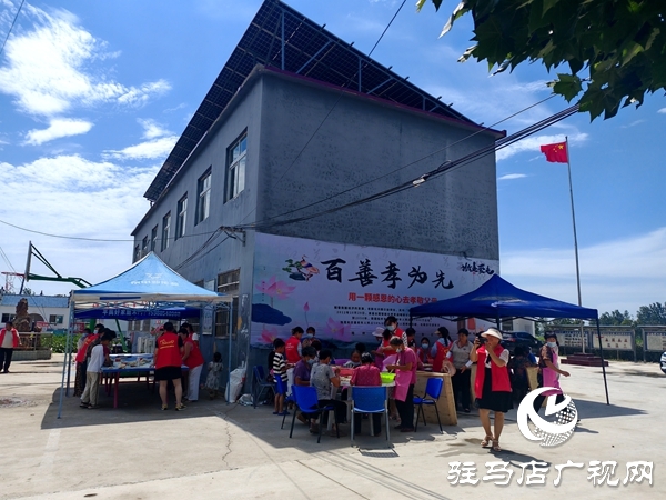 平輿縣萬(wàn)金店鎮(zhèn)土店村：“七一”系列活動(dòng)獻(xiàn)禮建黨節(jié)，孝善文化潤(rùn)?quán)l(xiāng)土