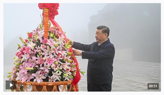 獨(dú)家視頻丨習(xí)近平在山西陽(yáng)泉市向抗戰(zhàn)烈士敬獻(xiàn)花籃并參觀百團(tuán)大戰(zhàn)紀(jì)念館
