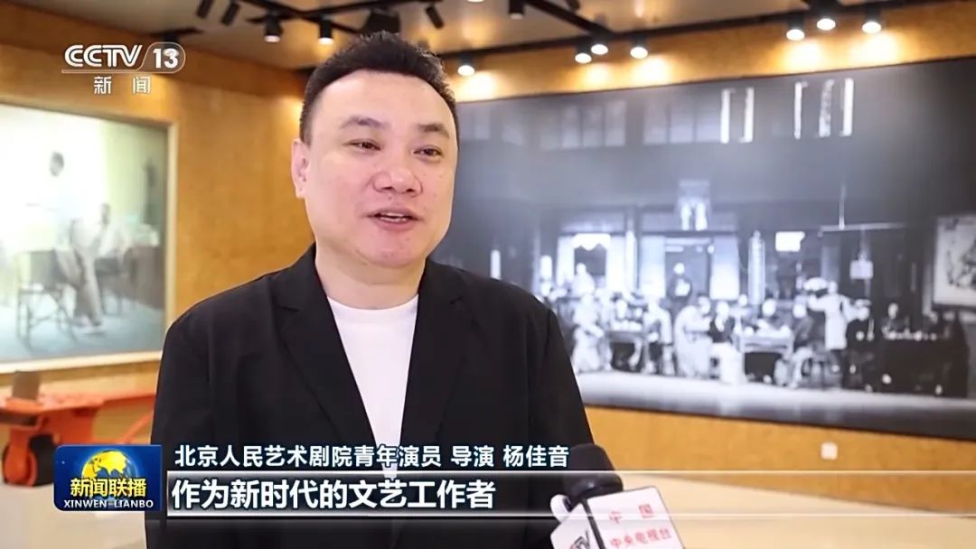 為人民創(chuàng)作 以堅(jiān)定信仰奮進(jìn)文化強(qiáng)國新征程