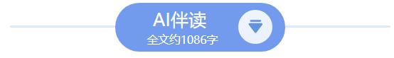 景區(qū)關(guān)閉、群眾轉(zhuǎn)移……臺(tái)風(fēng)“丹娜絲”逼近 浙江各地嚴(yán)陣以待