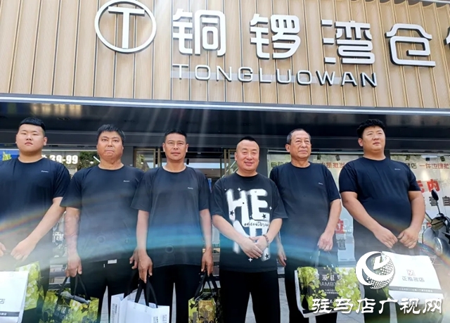 救援隊(duì)凱旋而歸！泌陽(yáng)愛(ài)心人士捐贈(zèng)表敬意......