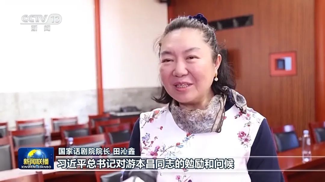 為人民創(chuàng)作 以堅(jiān)定信仰奮進(jìn)文化強(qiáng)國新征程